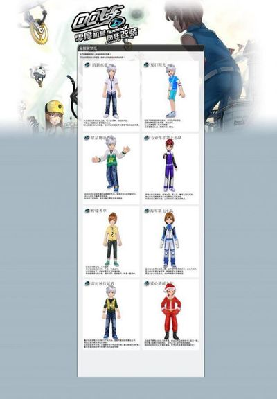 了戴维斯的 了戴维斯的