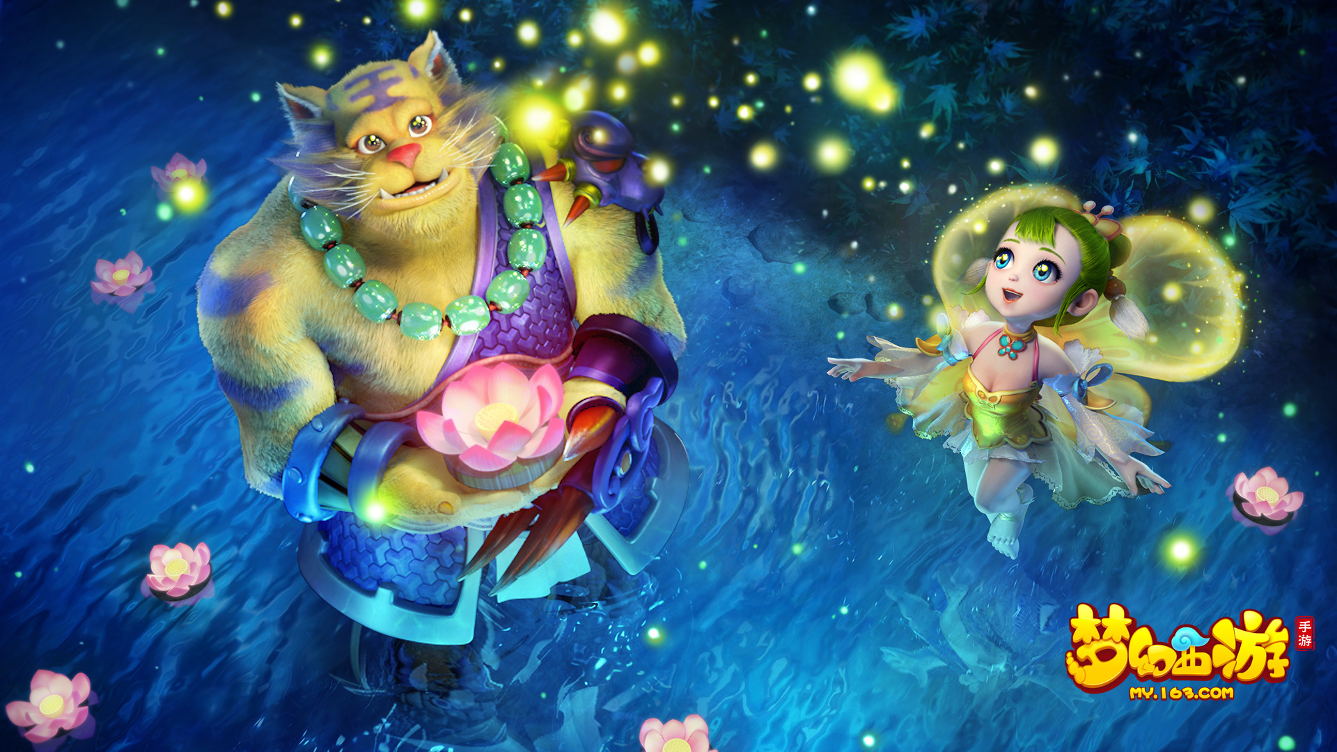 西漢姆聯過 西漢姆聯過