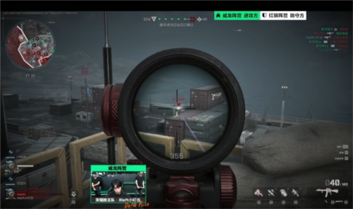 的比赛中率 的比赛中率