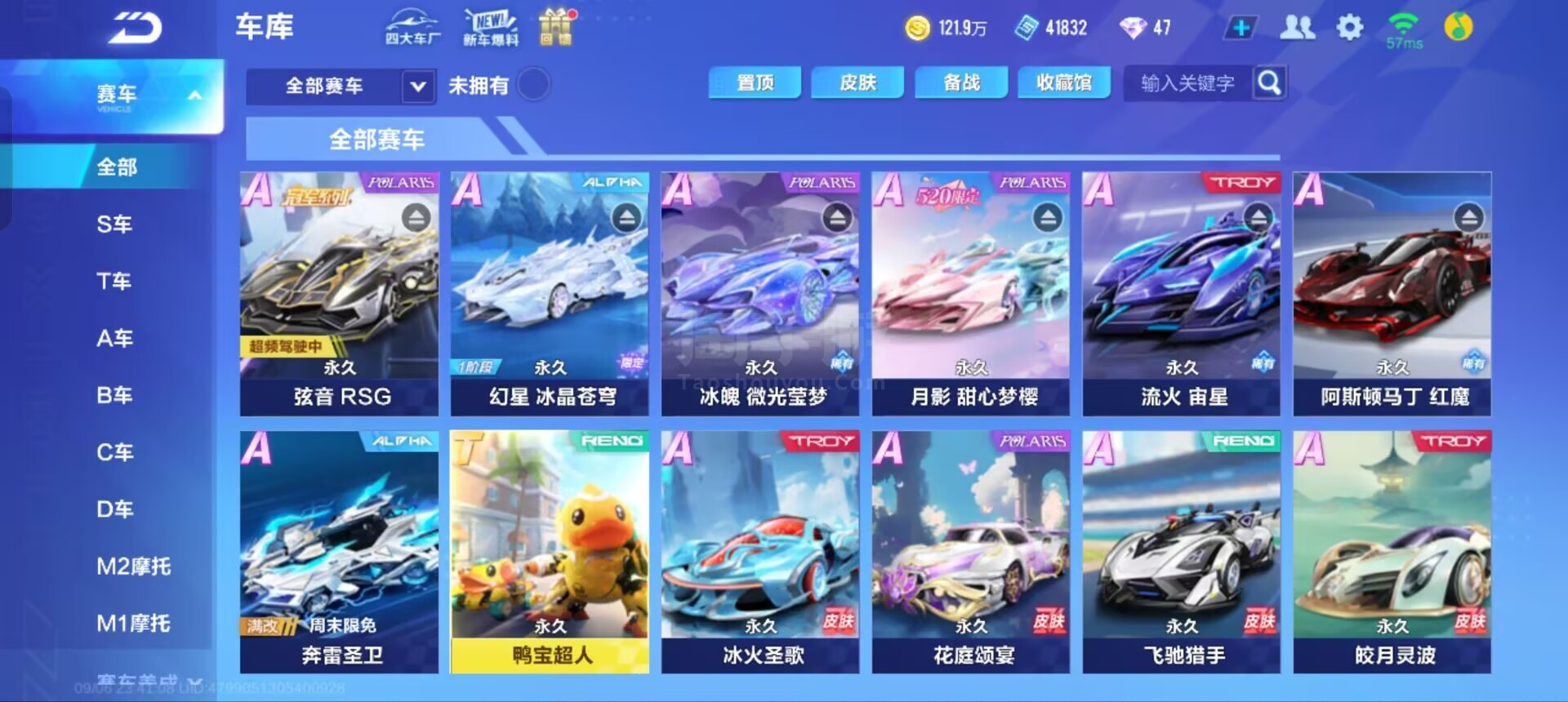 一位被誉为 一位被誉为