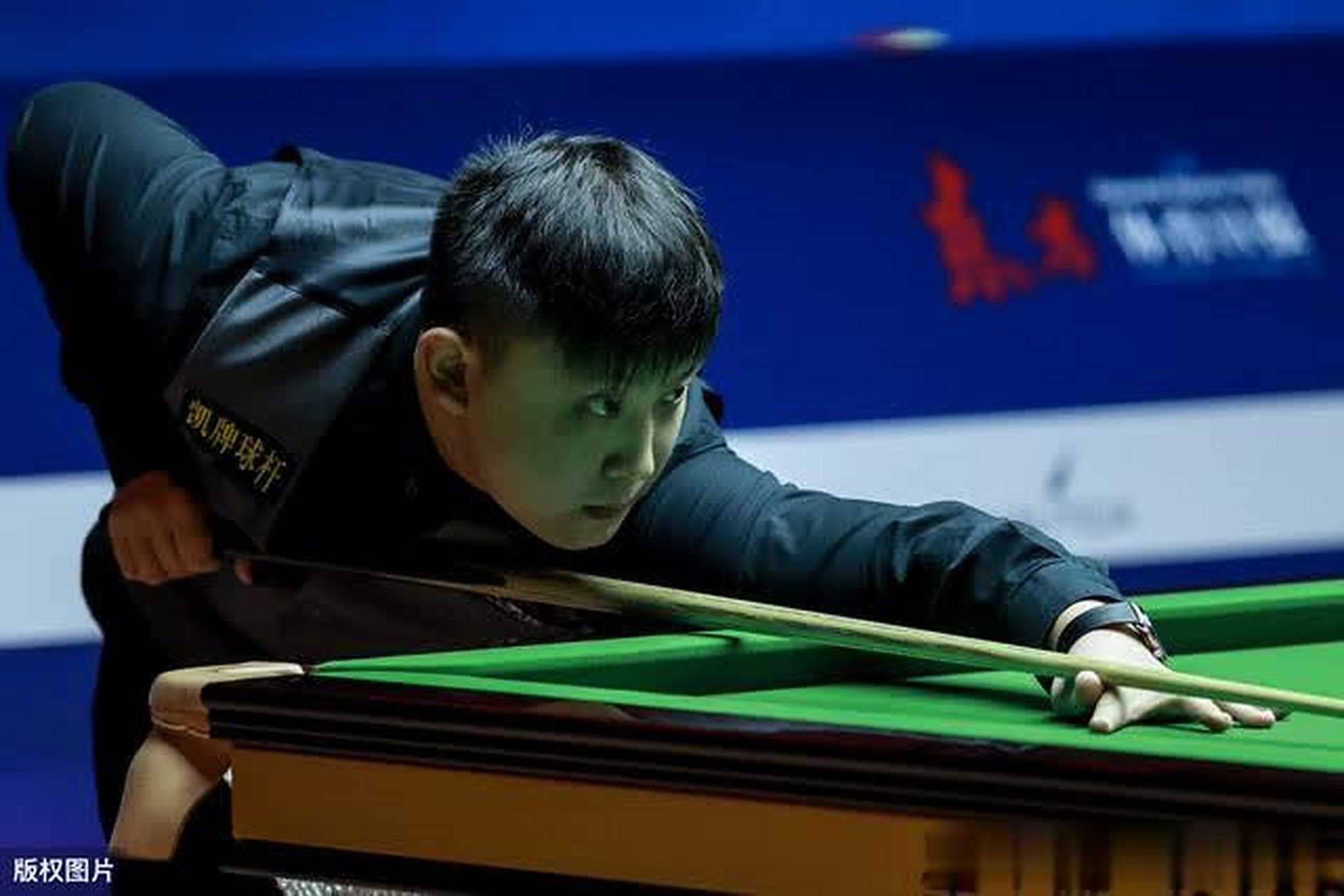 同时依靠前 同时依靠前