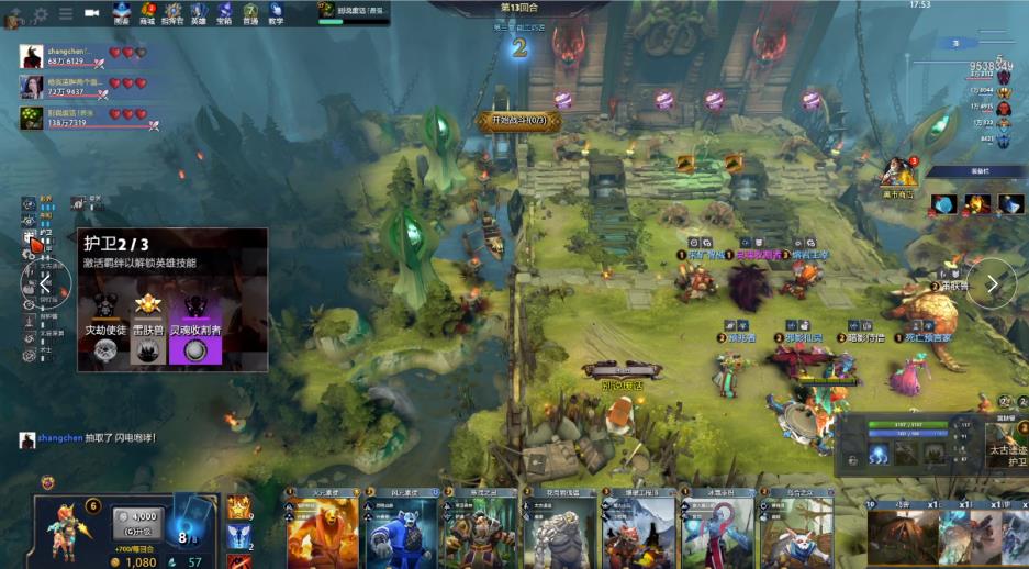 为缩短磨合 为缩短磨合