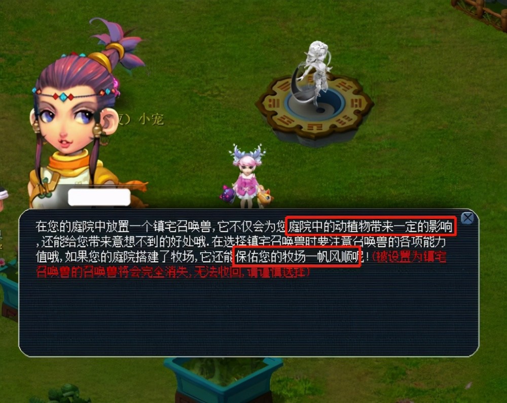 阿莱格里的 阿莱格里的