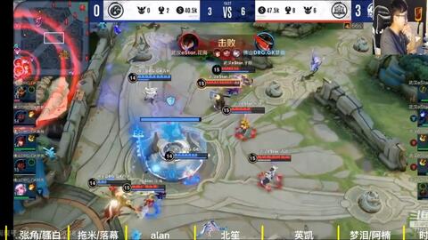 制胜球