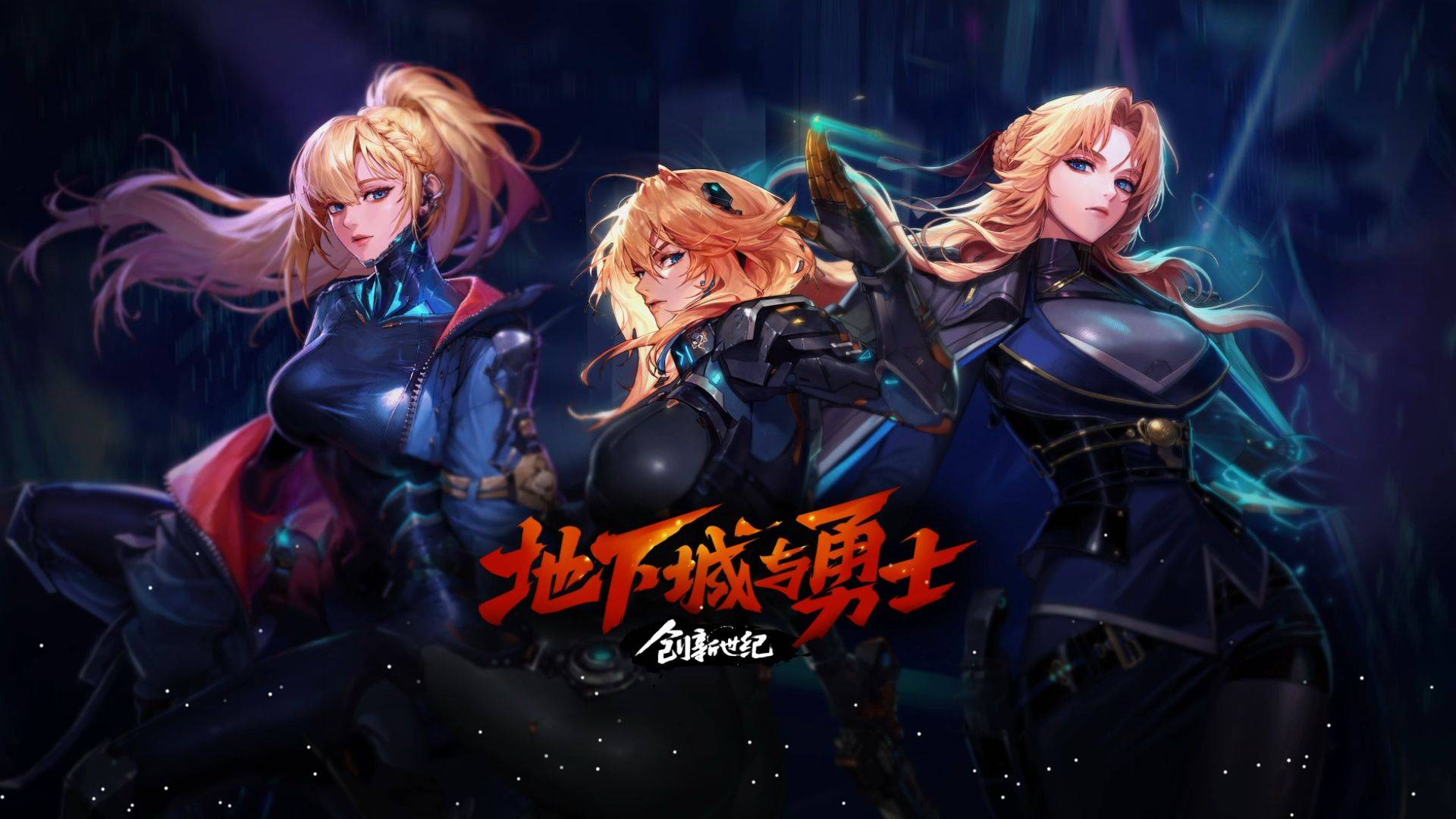 关键在于辅