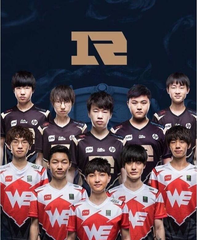 联赛授权的